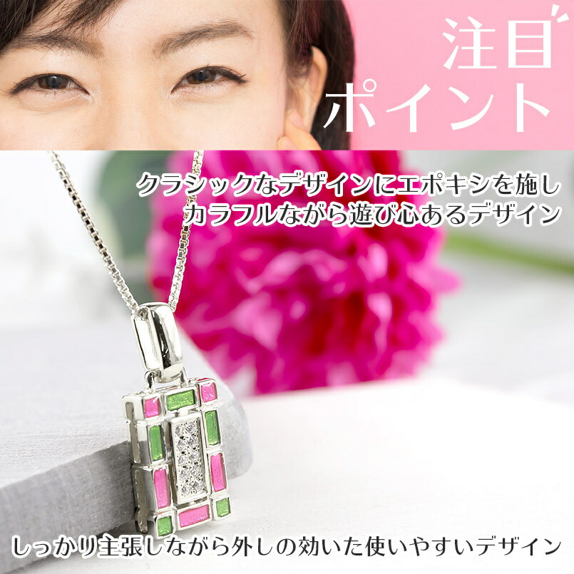 プラチナ ペンダントトップ ネックレストップ ペンダント エポキシ樹脂