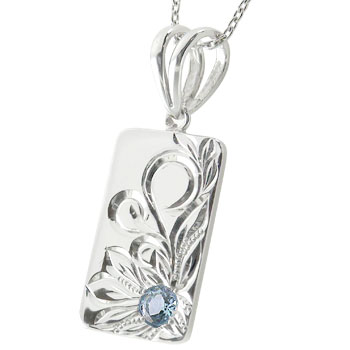 ディズニープリンセスのベビーグッズも大集合 ネックレス ペンダント 3月誕生石 ハワイアンペンダント サンタマリアアクアマリン ハワイアンジュエリー チェーン トップ の 送料無料 Pt900 人気 Dgb Gov Bf