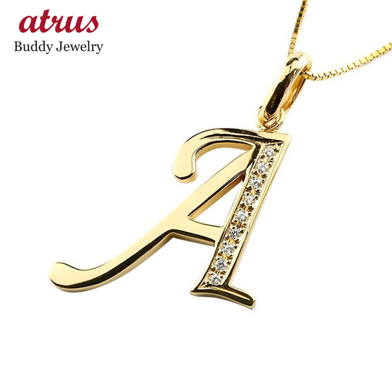 ふるさと割 ネックレス ペンダント 送料無料 10金 人気 チェーン レディース アルファベット ペンダント イエローゴールドk10 キュービックジルコニア A トップ ネックレス ネーム イニシャル Pascasarjana Unsrat Ac Id