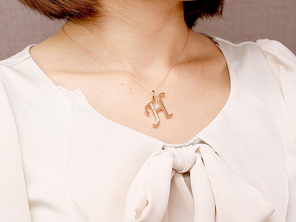 イニシャル ネーム ネックレス トップ H キュービックジルコニア ピンクゴールドk18 ペンダント アルファベット チェーン 人気 18金 送料無料 Lgbtq 男女兼用 Sekolahmcmalang Com