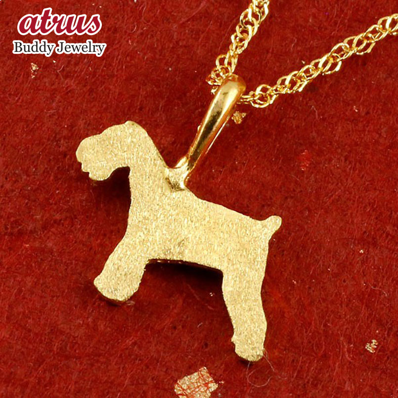 純金 ペンダントトップ 24金 レディース 犬モチーフ シュナウザー 24k テリア系 k24 いぬ イヌ 動物