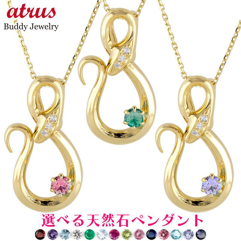 ★最大限度20％OFF★百貨店SALE