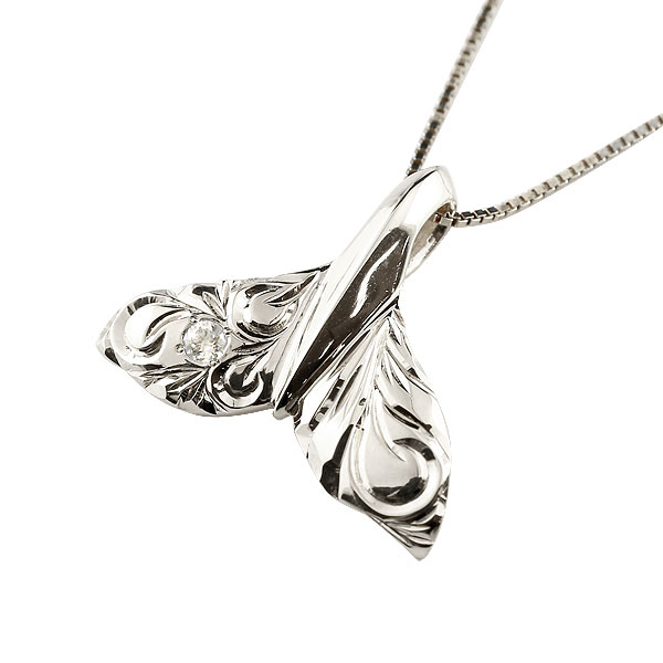 ポイント10倍 10金 4 23 時から ハワイアンジュエリー ダイヤ メンズホエールテール ポイント10倍 クジラ 鯨 ダイヤモンド ネックレス ペンダントトップ ダイヤ 10金 K10 ホワイトゴールドk10 の 4月誕生石 人気 送料無料 高質本物の