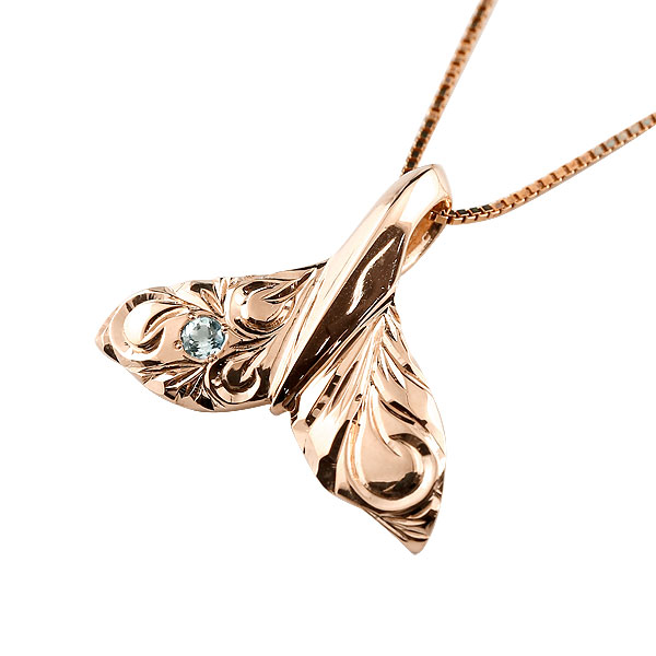 超特価sale開催 鯨 クジラ メンズホエールテール ハワイアンジュエリー 18k 18金 アクアマリン 送料無料 の 宝石 人気 K18 3月誕生石 天然石 トップ ペンダント ピンクゴールド ネックレス haqgm Scholarshub Net