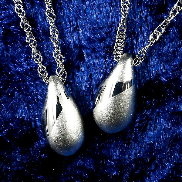 楽天市場】ペンダントトップ プラチナ ペア 純プラチナ999 ティア