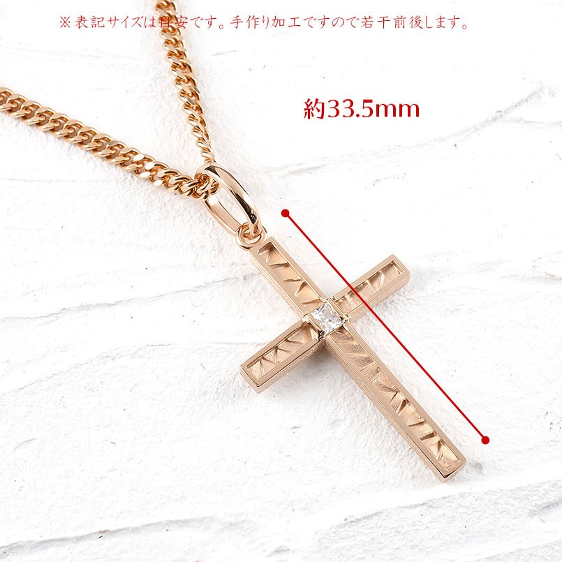 10金 ペンダントトップ ネックレス 男性用 ゴールド 人気 ピンク