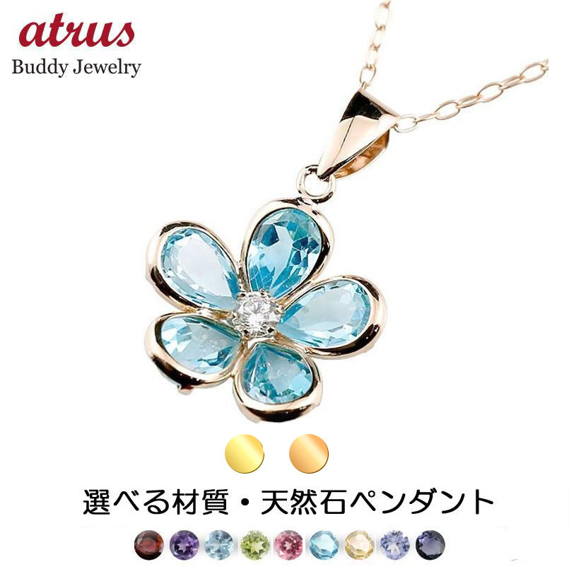 ★最大限度20％OFF★百貨店SALE