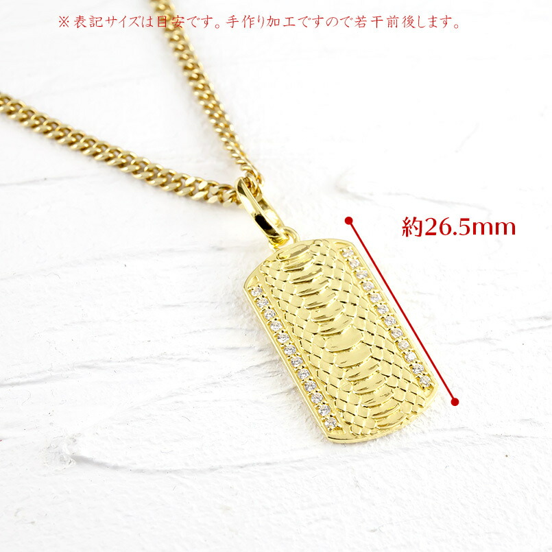 18金 ネックレス メンズ トップ 喜平用 キュービックジルコニア 蛇腹 ペンダントトップ イエローゴールドk18 蛇 スネーク 鱗 タグ チェーン キヘイ 送料無料 人気 Mergertraininginstitute Com