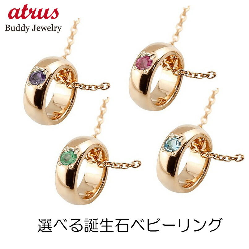 【最短送りとどける宝飾品】 ペンダントトップ-メンズジュエリー・アクセサリー-ジュエリー・アクセサリー