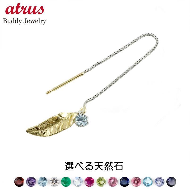 ★最大限度20％OFF★百貨店SALE