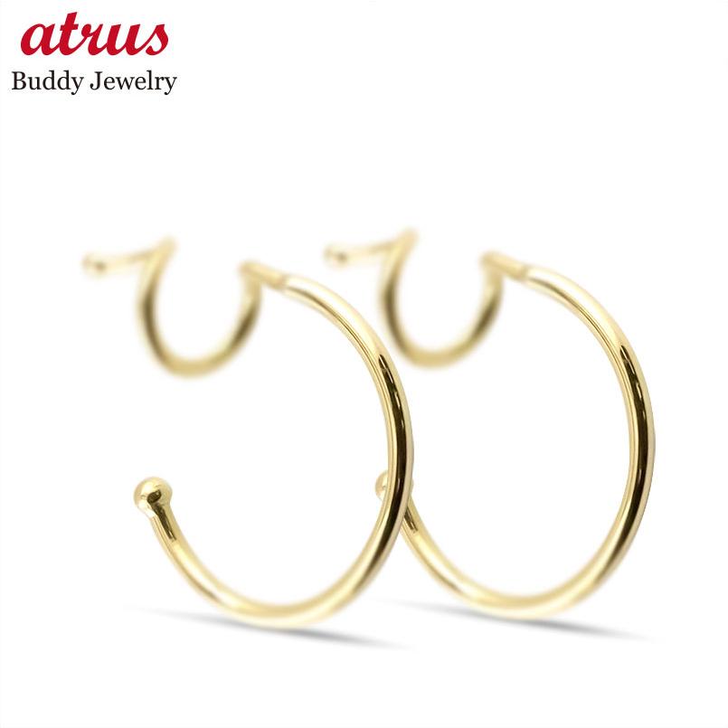 ボディピアス 18金 ピアス メンズ ペア つけっぱなし キャッチのいらないピアス キャッチなし フープ 細い イエローゴールドk18 キャッチナッシャー 簡単装着 両耳用