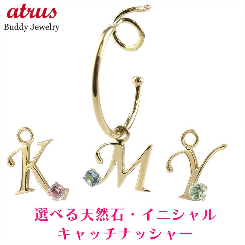 楽天市場】18金 ピアス レディース 18k 片耳ピアス 選べる