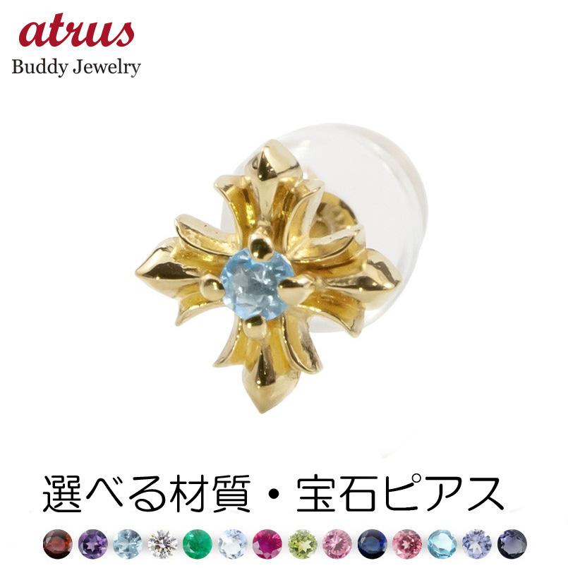 ★最大限度20％OFF★百貨店SALE