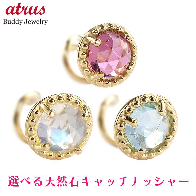 ★最大限度20％OFF★百貨店SALE
