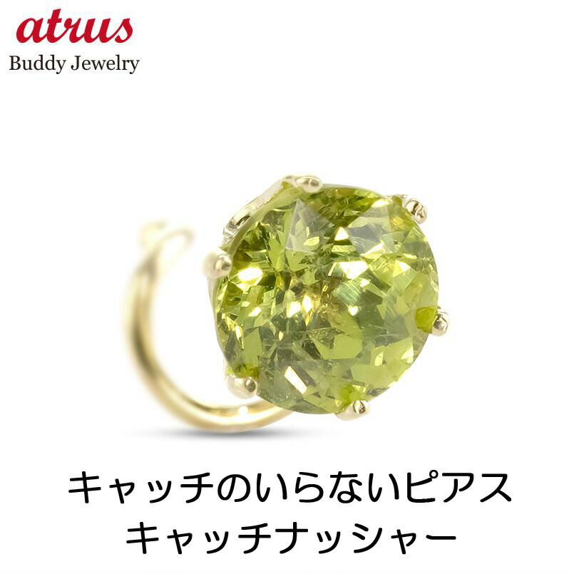 ★最大限度20％OFF★百貨店SALE