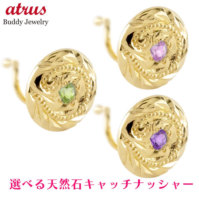 ★最大限度20％OFF★百貨店SALE
