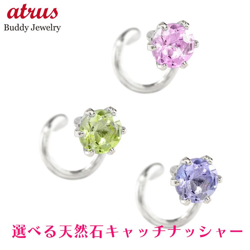 【必要経費帯別】おすすめ宝飾品
