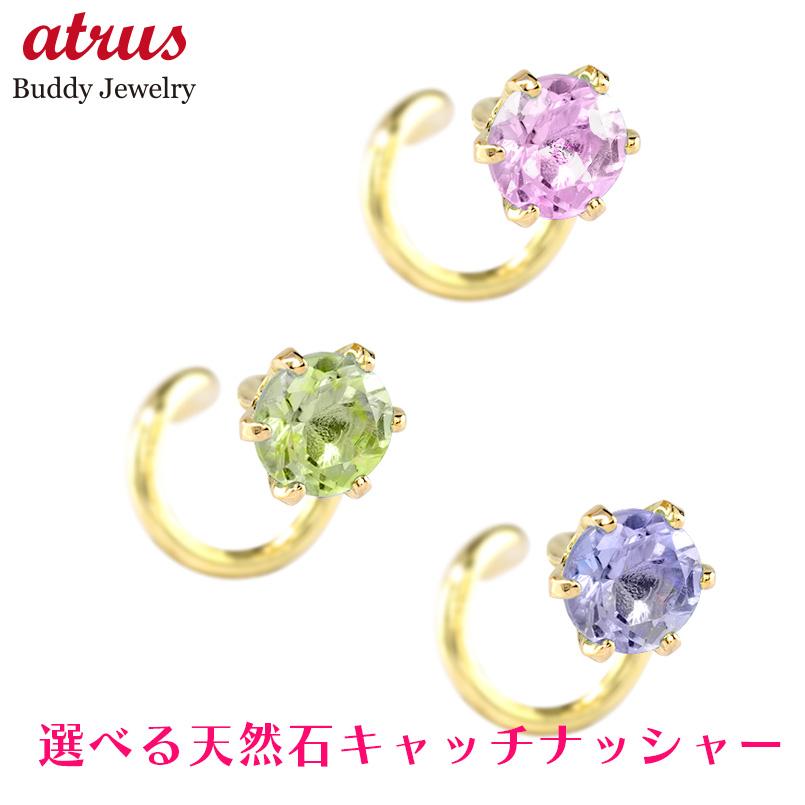 ★最大限度20％OFF★百貨店SALE
