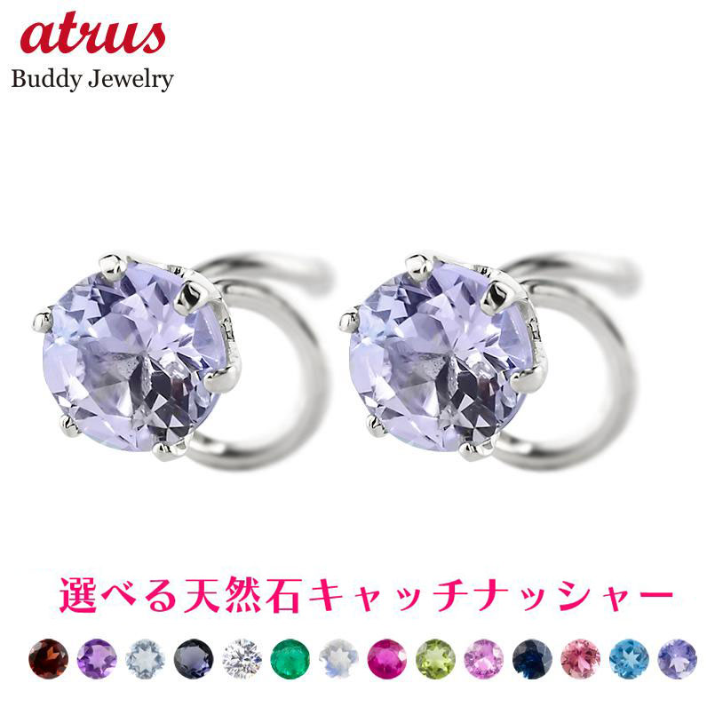 ★最大限度20％OFF★百貨店SALE