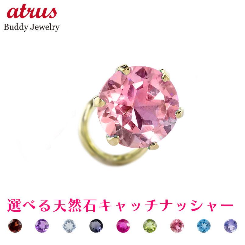 【必要経費帯別】おすすめ宝飾品
