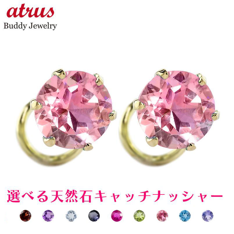 ★最大限度20％OFF★百貨店SALE