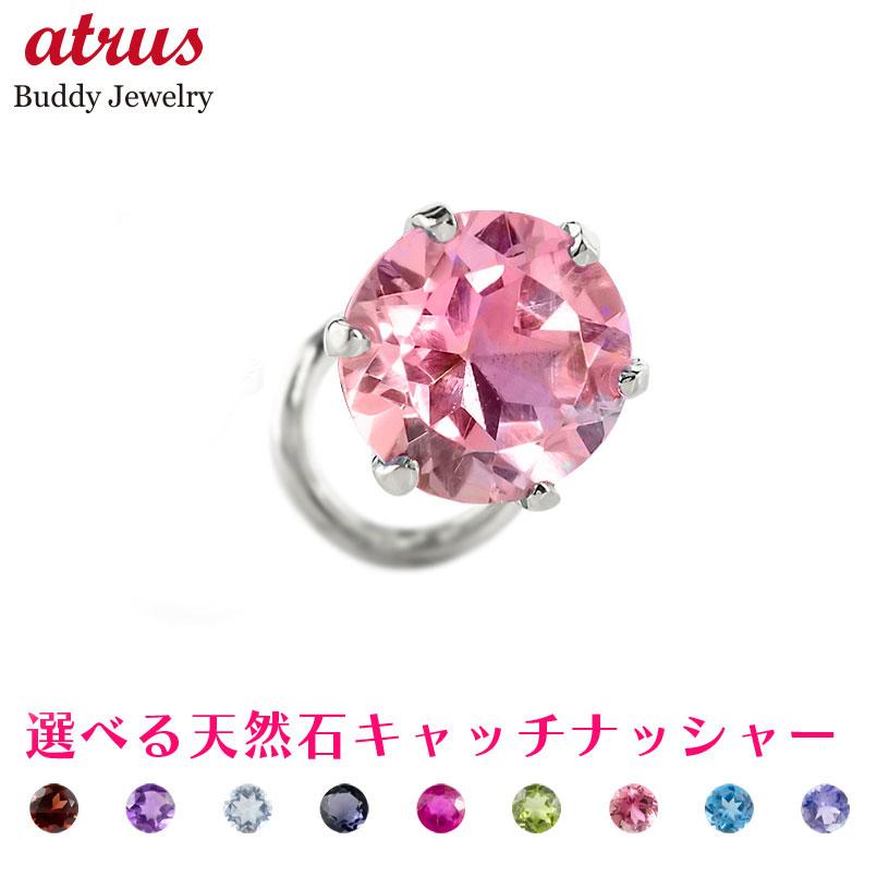 ★最大限度20％OFF★百貨店SALE