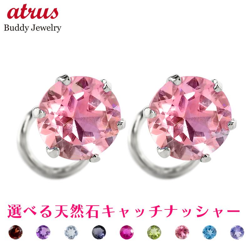 ★最大限度20％OFF★百貨店SALE