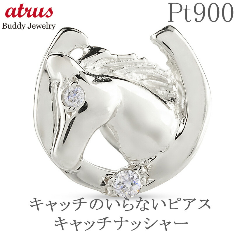 ★最大限度20％OFF★百貨店SALE