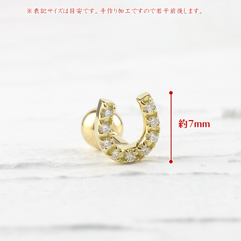 市場 あす楽 ボディピアス 18k ゴールド イエローゴールドk18 14G ...