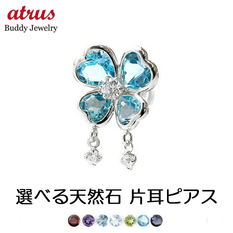 ★最大限度20％OFF★百貨店SALE