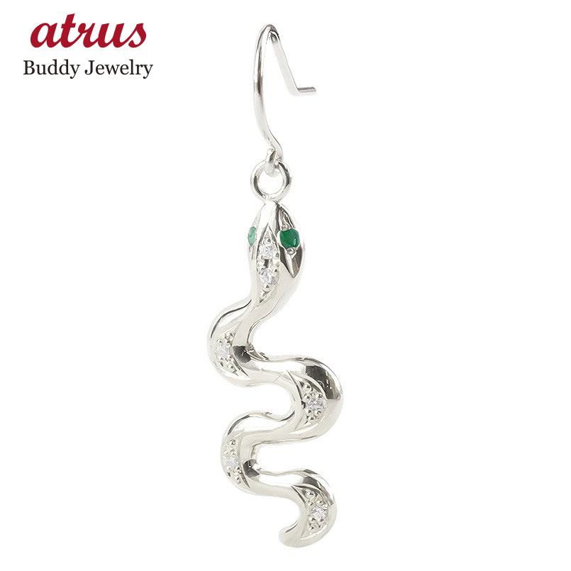 『専用です』天然 ルビー ダイヤモンド 『蛇フープ』 ピアス 計0.22ct 専用です』天然 ルビー ダイヤモンド 『蛇フープ』 ピアス 計0.22ct