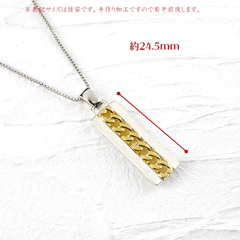 人気の福袋 価格は安く 新品、未使用 18金 ネックレス メンズ プラチナ