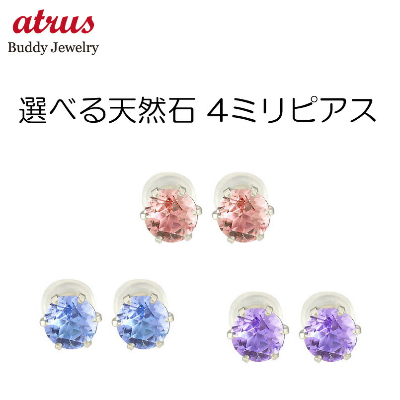 ★最大限度20％OFF★百貨店SALE