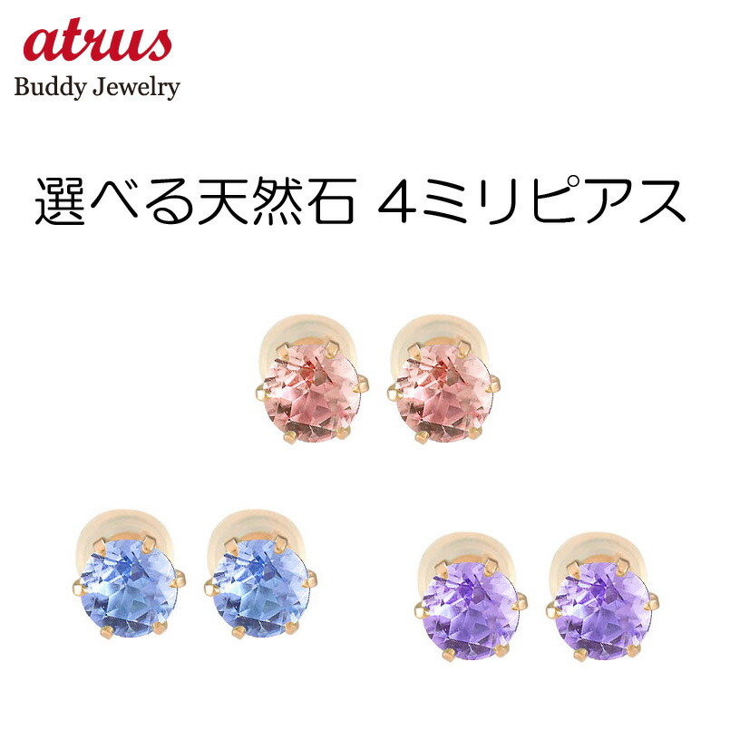 ★最大限度20％OFF★百貨店SALE