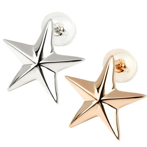 【10%OFFクーポンセール】 18金 ピアス レディース ペアピアス 星 プラチナ900 ピンクゴールドK18 地金 スター pt900 スタッドピアス 両耳用｜ジュエリー工房アトラス