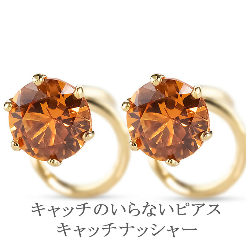 ★最大限度20％OFF★百貨店SALE