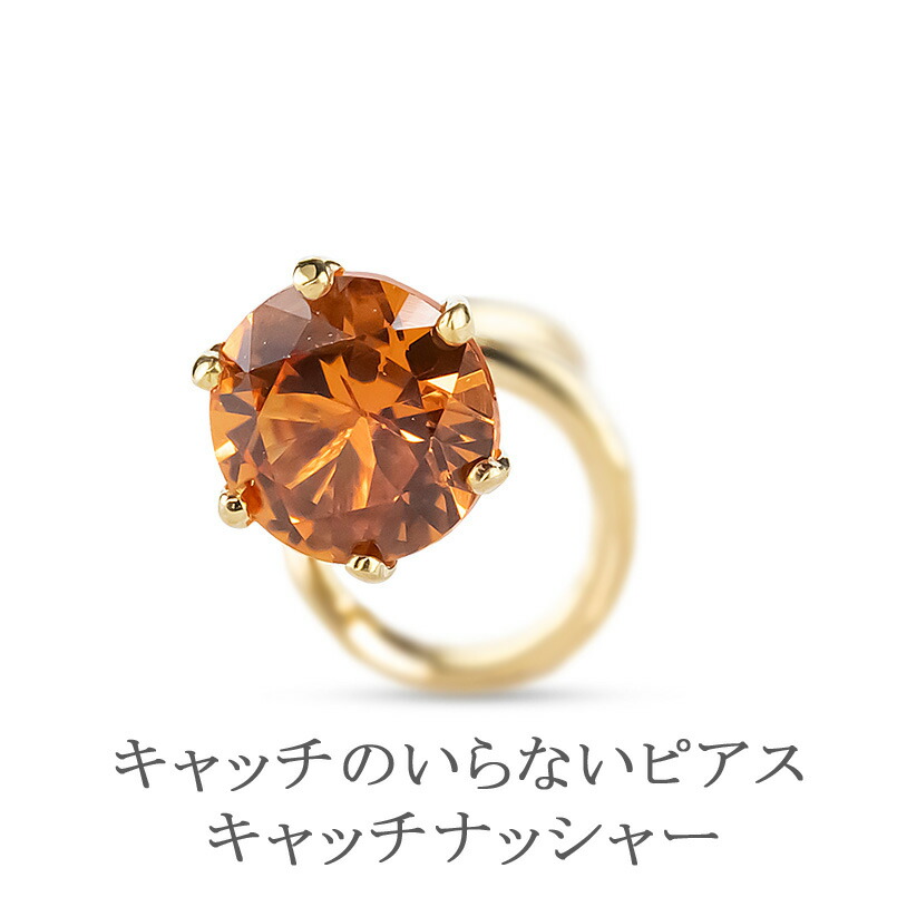 ★最大限度20％OFF★百貨店SALE