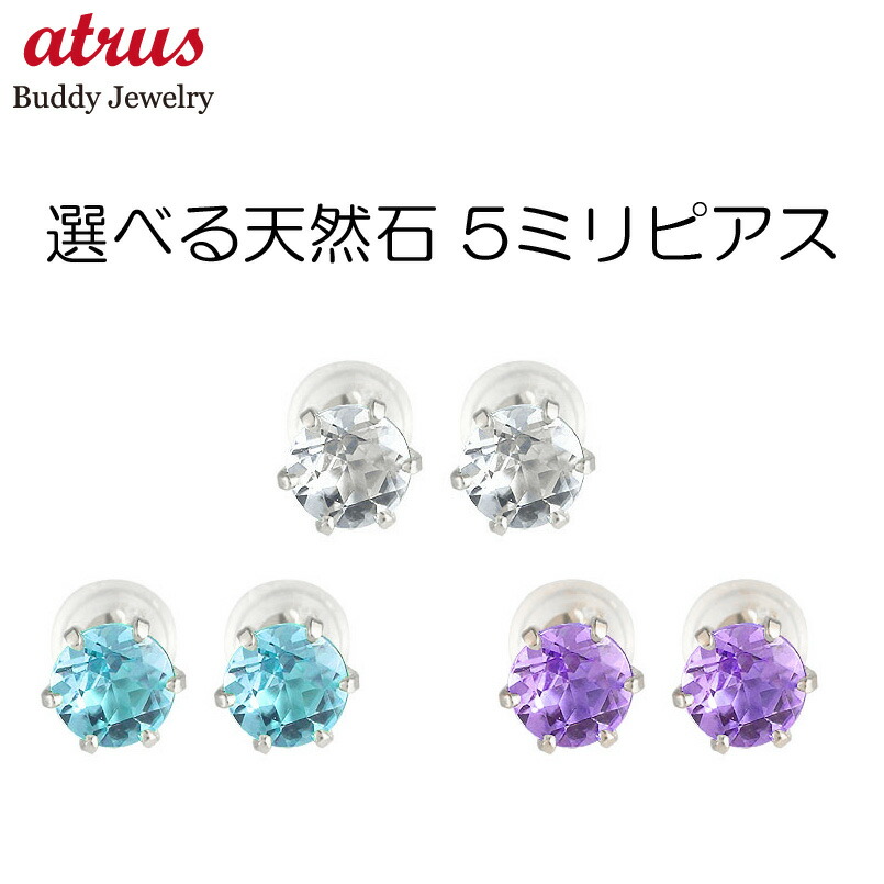 ★最大限度20％OFF★百貨店SALE