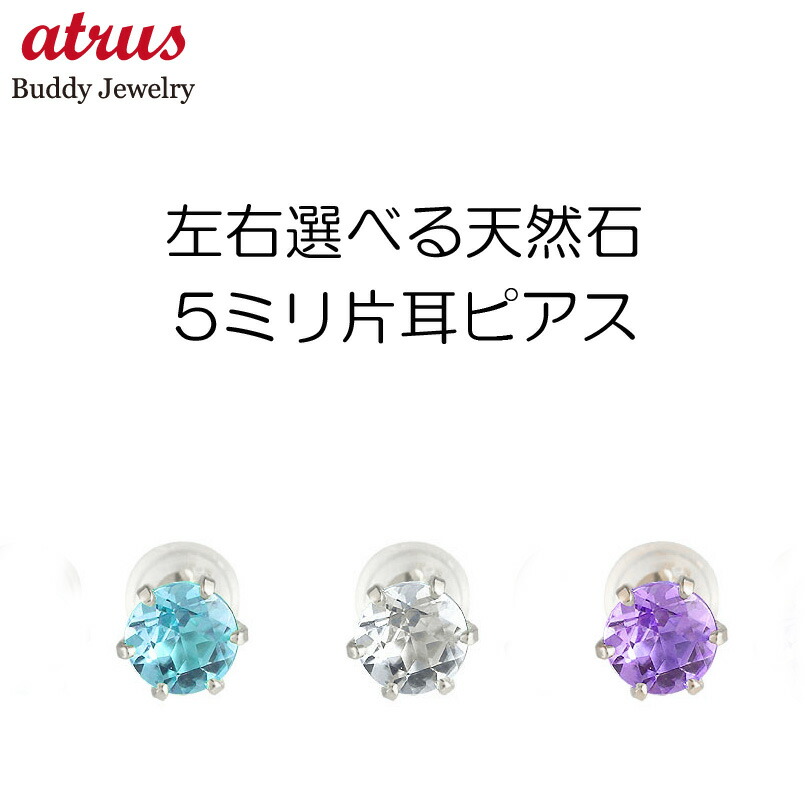 ★最大限度20％OFF★百貨店SALE