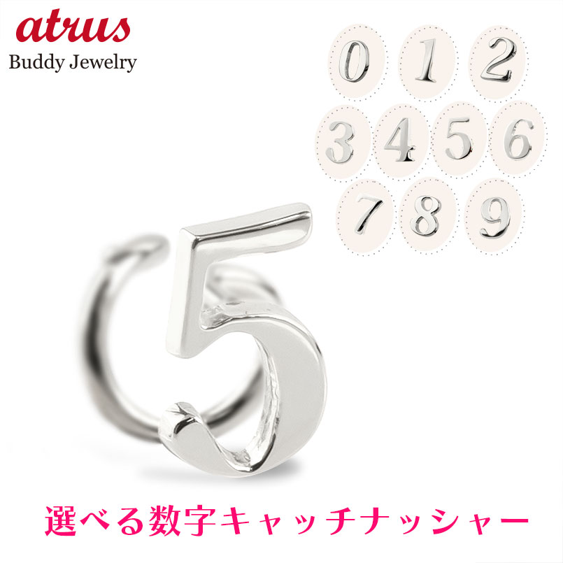 ★最大限度20％OFF★百貨店SALE