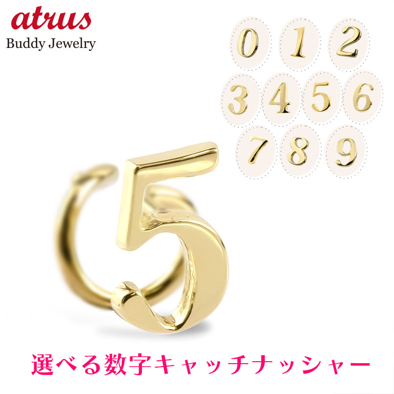 ★最大限度20％OFF★百貨店SALE