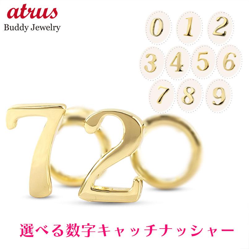 ★最大限度20％OFF★百貨店SALE