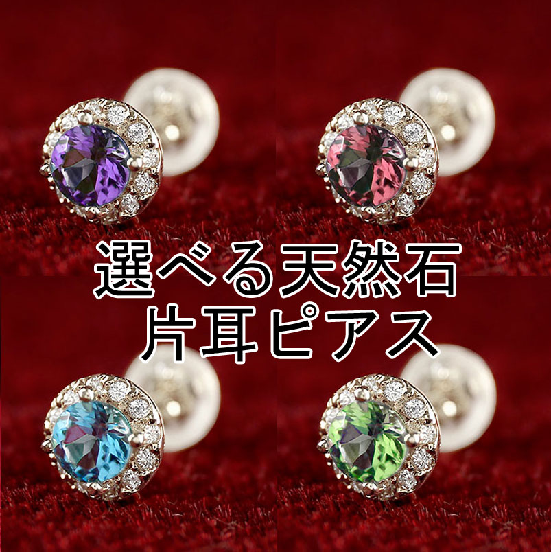 ★最大限度20％OFF★百貨店SALE