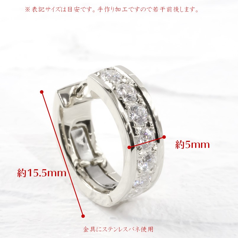 ピアス シルバー キュービックジルコニア フープ フープピアス 中折れ 