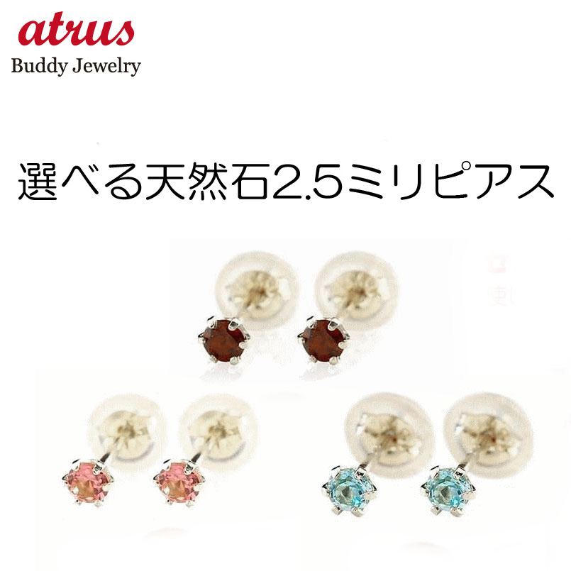 ★最大限度20％OFF★百貨店SALE