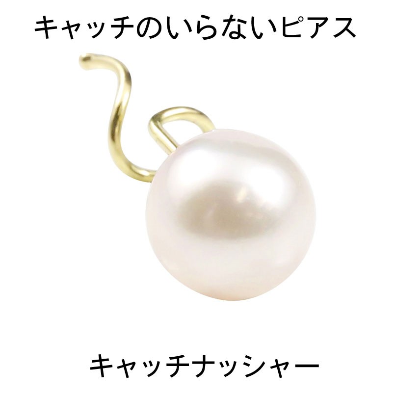 ★最大限度20％OFF★百貨店SALE