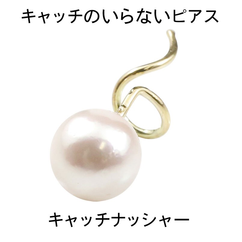 ★最大限度20％OFF★百貨店SALE