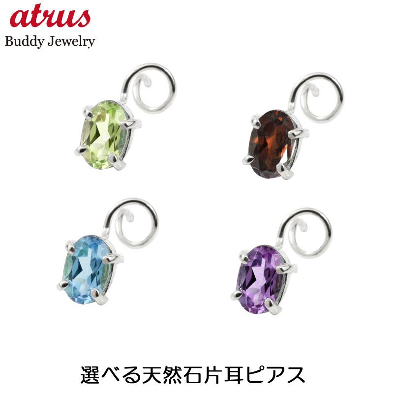 ★最大限度20％OFF★百貨店SALE