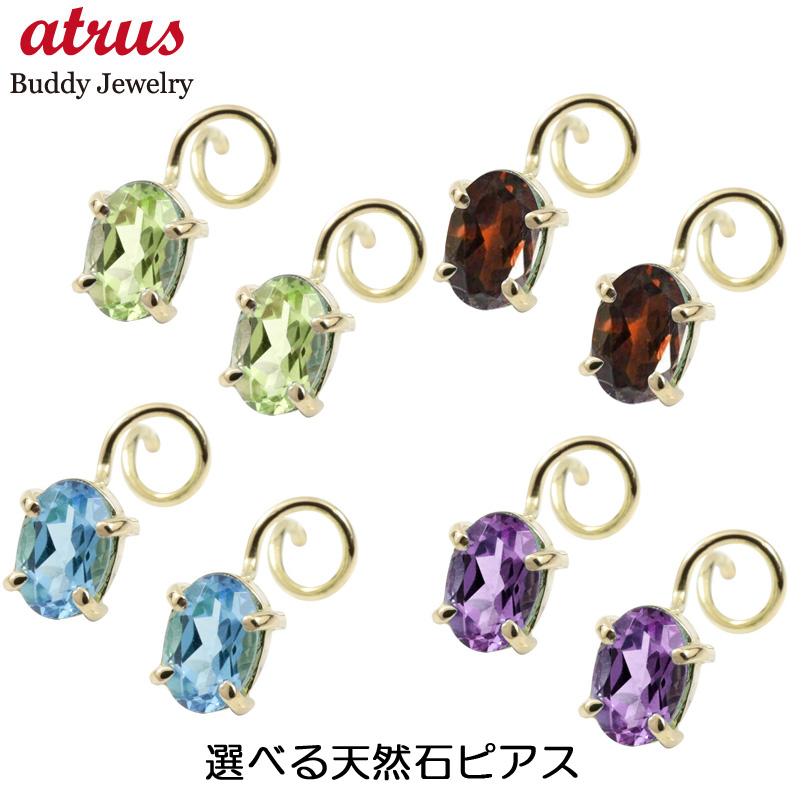 ★最大限度20％OFF★百貨店SALE