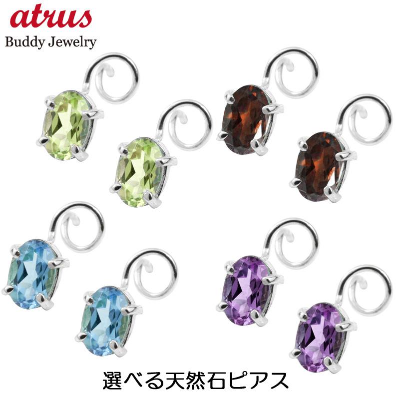 ★最大限度20％OFF★百貨店SALE